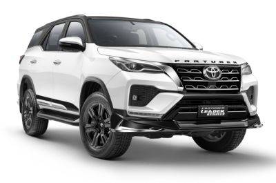 Toyota Fortuner Leader Edition launched
