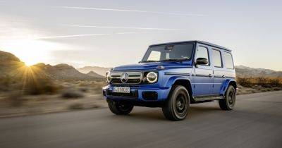 2025 Mercedes-Benz G580 with EQ Technology revealed: The electric G-Wagen is here!
