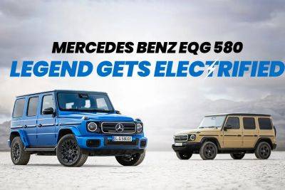 Mercedes-Benz EQG 580 Breaks Cover: An Electrified Icon Is Born - zigwheels.com
