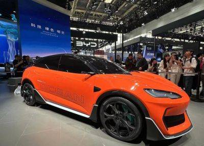 BYD unveil Ocean-M concept at 2024 Beijing Auto Show