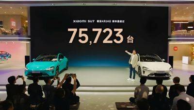 Lei Jun - Xiaomi SU7 sold 75,723 units 28 days after its initial launch - carnewschina.com - China - city Beijing