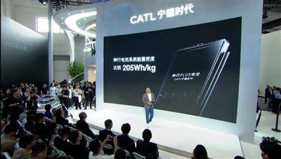 CATL announces Shenxing Plus battery – 600 km in 10 minutes - carnewschina.com - China