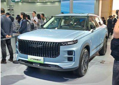 Chery Jaecoo J7 for international market debuts at Beijing Auto Show - carnewschina.com - Britain - Malaysia - city Beijing