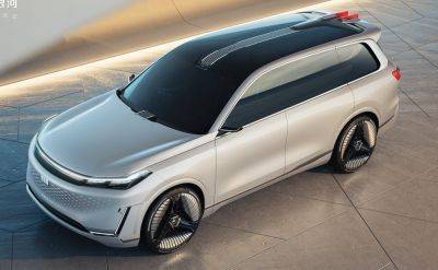 Geely Galaxy Starship concept unveiled at 2024 Beijing Auto Show - carnewschina.com - China - city Beijing
