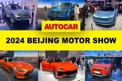 Arcfox to Zeekr: Star cars at the 2024 Beijing motor show