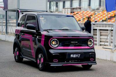 Luca De-Meo - Inside China's £6k mini-EVs: Geely Geometry Panda driven - autocar.co.uk - Japan - China - Britain - city Beijing