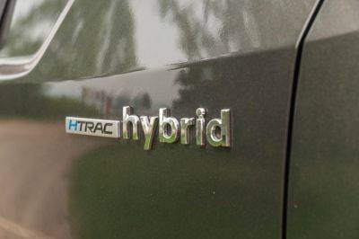 Hyundai confirms dedicated US EV plant will make hybrids too