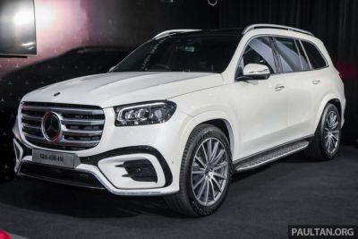 2024 Mercedes-Benz GLS FL launched in Malaysia – GLS450 at RM1 million, Maybach GLS600 from RM1.9m - paultan.org - Malaysia