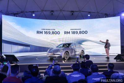 With Up - GWM Ora 07 launched in Malaysia – electric sedan with up to 408 PS, 640 km NEDC range, from RM170k - paultan.org - Malaysia