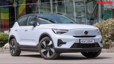 Volvo XC40 Recharge Single-motor review, first drive