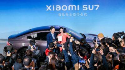 Xiaomi CEO Lei Jun started deliveries of Xiaomi SU7 electric sedan - carnewschina.com - China - city Beijing