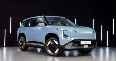 2024 Kia EV5: Australian details for midsize electric SUV