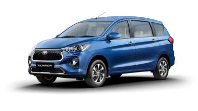 Toyota Rumion gets new AT variant, reopens bookings for E-CNG model - auto.hindustantimes.com