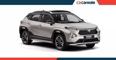 Toyota Taisor - Toyota Taisor to be available in 8 colours and 5 variants - carwale.com