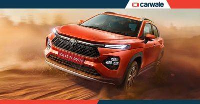 Toyota Urban Cruiser Taisor launched: Now in pictures - carwale.com