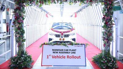 This plant can now produce 9 lakh Maruti cars every year, capacity enhanced by 1 lakh units