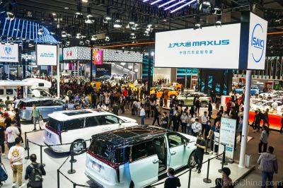 New trade-in scheme set to boost Chinese car market - carnewschina.com - China