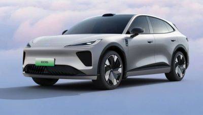 Chery Fulwin E06 is a new SUV for China, available in PHEV and EV - carnewschina.com - China - city Beijing
