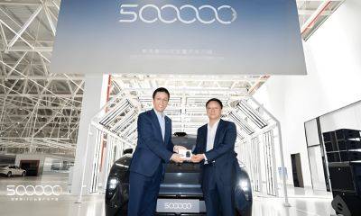 Nio Achieves landmark 500k production milestone - carnewschina.com - China - county Park