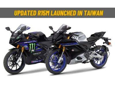 2024 Yamaha R15M And Moto GP Edition Launched In Taiwan - zigwheels.com - India - Taiwan
