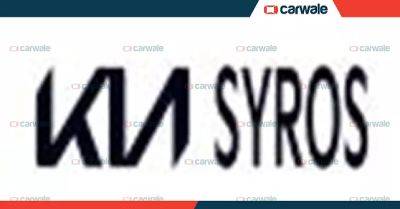 Kia Syros name trademarked; production name for Clavis B-SUV?