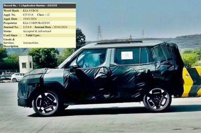 New Kia compact SUV could be named Syros