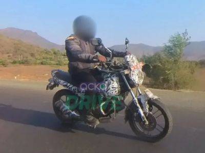 Upcoming Bajaj CNG Bike Spotted Testing Again - zigwheels.com