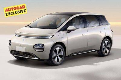 MG Cloud EV likely to be priced under Rs 20 lakh - autocarindia.com - China - India - Indonesia