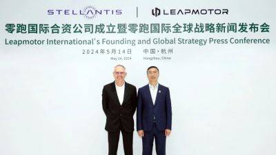 Stellantis and Leapmotor joint venture to enter India by Q4 of 2024