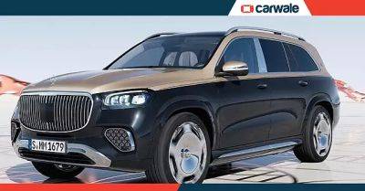 Mercedes-Maybach GLS 600 launch on 22 May: What to expect - carwale.com - India