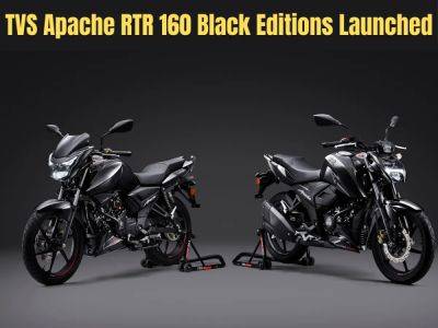 BREAKING: TVS Apache RTR 160 2V, TVS Apache RTR 160 4V Black Edition Launched - zigwheels.com - city Delhi