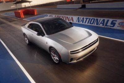 2024 Dodge Charger Daytona Debuts With Muscular Electric Powertrain, Fratzonic Exhaust & Cool Donut Mode