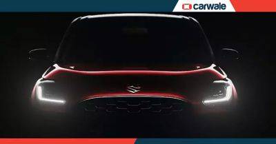 New Maruti Swift to be offered in 5 variants and 9 colours - carwale.com