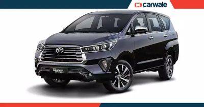 Toyota Innova Crysta GX Plus variant launched in India at Rs. 21.39 lakh