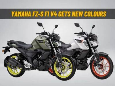 2024 Yamaha FZS-S Fi Version 4.0 DLX Launched With 2 New Colours - zigwheels.com - India - city Delhi