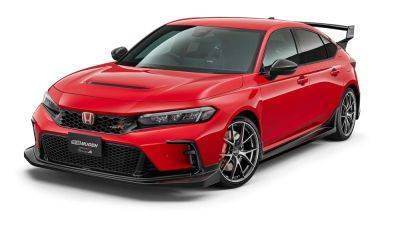 Mugen Honda Civic Type R Has More Downforce and Fewer Exhaust Tips