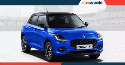 New Maruti Swift launched - Variants explained - carwale.com